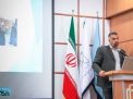 دومین همایش کسب درآمد و کارآفرینی 